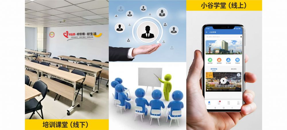 九游会ag官网调整22.jpg